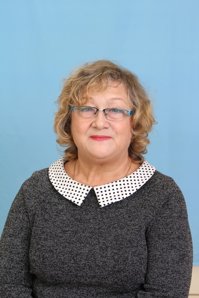 Серегина Валентина Александровна.